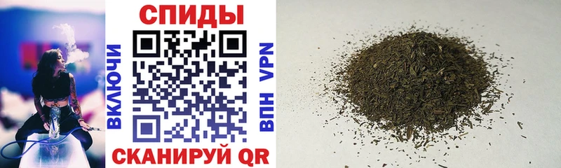 продажа наркотиков  Сатка  БУТИРАТ бутик 