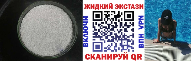 Бутират оксана Сатка