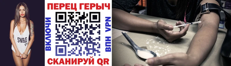 darknet телеграм  Сатка  ГЕРОИН VHQ 