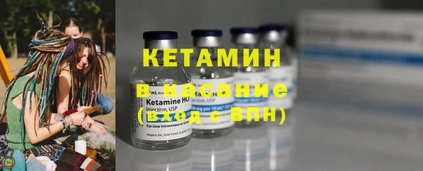 ГАЛЛЮЦИНОГЕННЫЕ ГРИБЫ Балахна