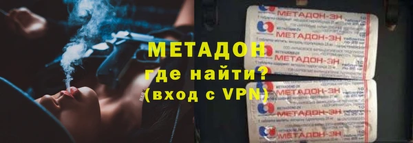 ГАЛЛЮЦИНОГЕННЫЕ ГРИБЫ Балахна