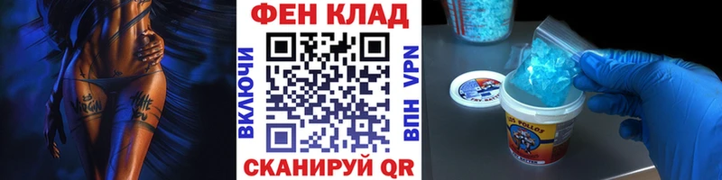цена наркотик  Сатка  Метамфетамин витя 