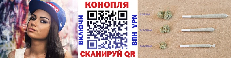 Бошки Шишки марихуана  Сатка 